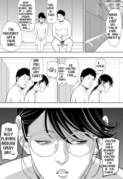 Page 19 of GAME/DEATH Chapter 10