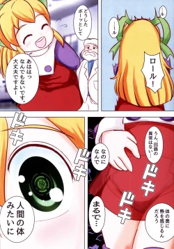 Page 11 of Rollin' Roll