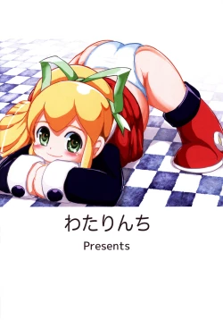 Page 24 of Rollin' Roll