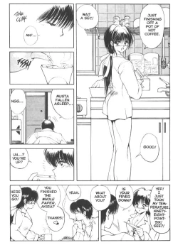 Page 17 of CO-ED Sexxtasy 1