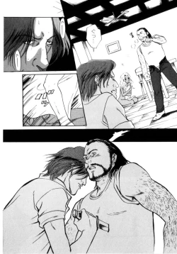 Page 145 of Binetsu Shoujo