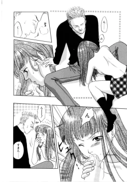 Page 62 of Binetsu Shoujo