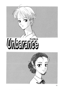 Page 94 of Binetsu Shoujo