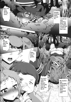 Page 15 of Gouhou Loli Kyoushi wa Hatsujouchuu!?