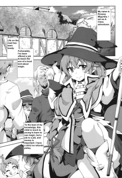 Page 2 of Gouhou Loli Kyoushi wa Hatsujouchuu!?