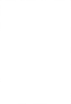 Page 2 of Yumi Mono Gatari