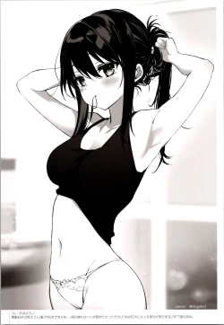 Page 21 of Aniki and I and an illustration summary book + Omake