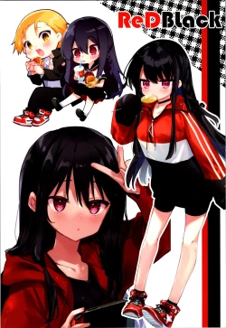 Page 42 of Aniki and I and an illustration summary book + Omake