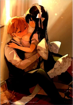 Page 7 of Aniki and I and an illustration summary book + Omake