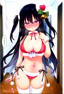 Page 9 of Aniki and I and an illustration summary book + Omake