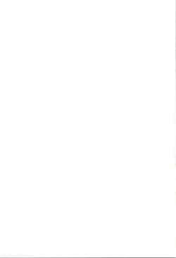 Page 79 of Fukushuu no Hate ni