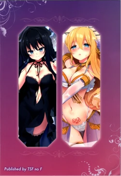 Page 80 of Fukushuu no Hate ni