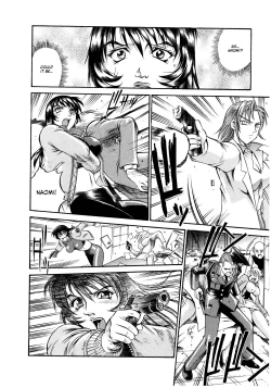 Page 24 of Parasiter Miki Ch. 1-4