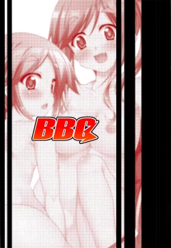 Page 21 of Inuyama Aoitachi to Icha Camp | Getting Laid Camp With The Inuyama Sisters