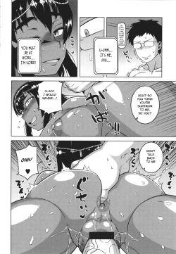 Page 126 of Watashi no Pharaoh-sama!