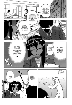 Page 48 of Watashi no Pharaoh-sama!