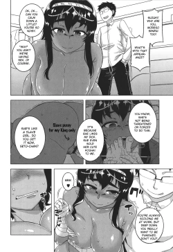 Page 54 of Watashi no Pharaoh-sama!