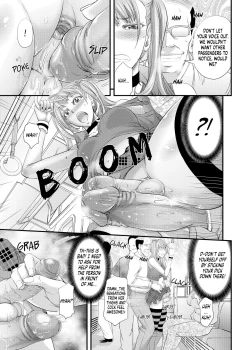 Page 16 of Akogare Shemale Layer to HameCos Rinkan | Gangbang with my Idolized Shemale Cosplayer