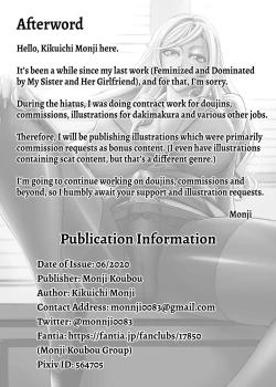 Page 45 of Akogare Shemale Layer to HameCos Rinkan | Gangbang with my Idolized Shemale Cosplayer