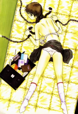 Page 4 of Ijirarekko