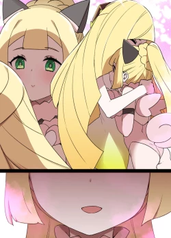 Page 11 of Slave Ball Sennou