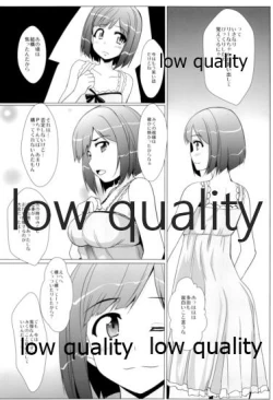 Page 7 of MIKU/LΦVE