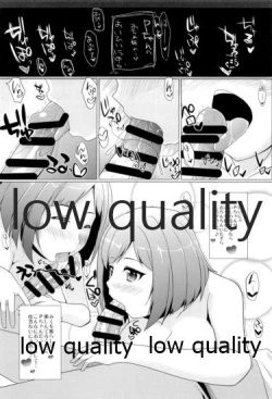 Page 9 of MIKU/LΦVE