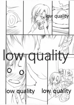 Page 3 of D＆M 準備号