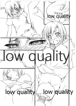 Page 4 of D＆M 準備号