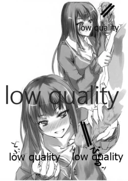 Page 9 of D＆M 準備号