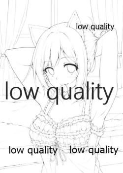 Page 2 of Neko Musume Junbi chuu!!