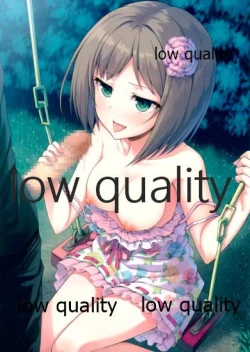 Page 4 of Neko Musume Junbi chuu!!