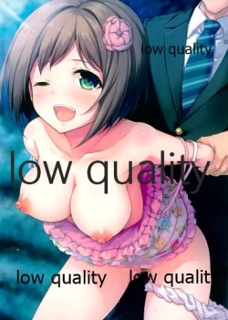 Page 5 of Neko Musume Junbi chuu!!