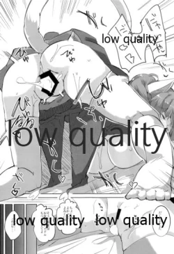 Page 16 of catch a cat