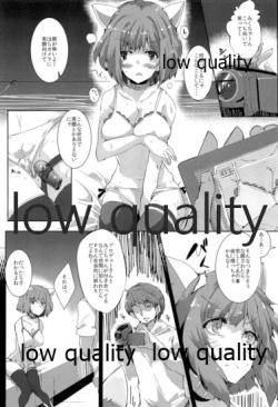 Page 4 of catch a cat