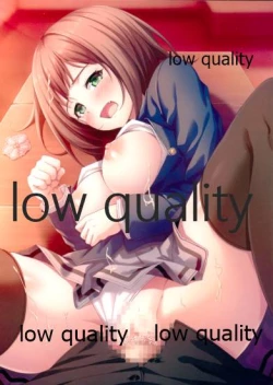 Page 5 of Neko Musume no Houkago