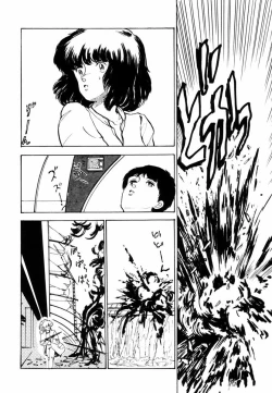 Page 140 of Toraware Penguin