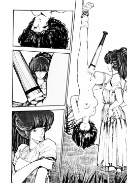 Page 14 of Toraware Penguin