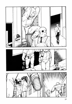 Page 31 of Toraware Penguin
