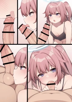 Page 7 of Ambriel no Okozukai Kasegi