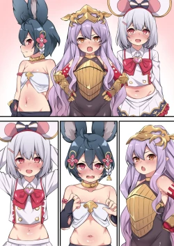 Page 9 of グラブルメ○ガキ三銃士