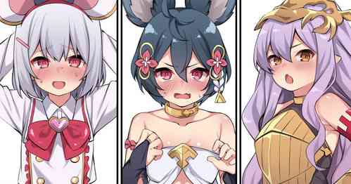 Download グラブルメ○ガキ三銃士