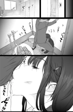 Page 21 of Tsuukin Densha de Oppai wo Mise ni Kuru Musume ga Ite Komattemasu