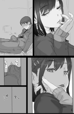 Page 39 of Tsuukin Densha de Oppai wo Mise ni Kuru Musume ga Ite Komattemasu