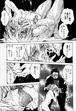 Page 12 of Under World