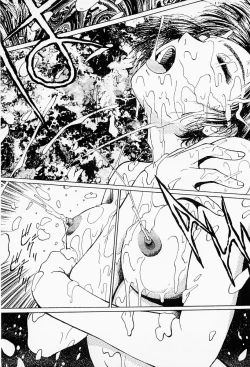 Page 134 of Under World