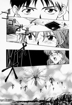 Page 82 of Under World