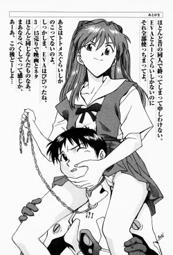 Page 99 of Under World