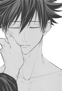 Page 2 of Primula ni Sasagu