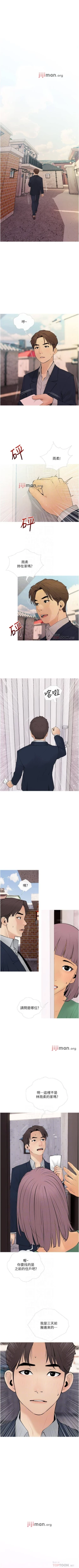 Page 178 of 【周二连载】阿姨的家教课（作者：XIX&漢水） 第1~28话